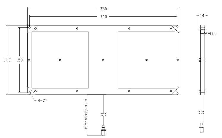 Antenna PCB UHF CF-RA9007 anten-3