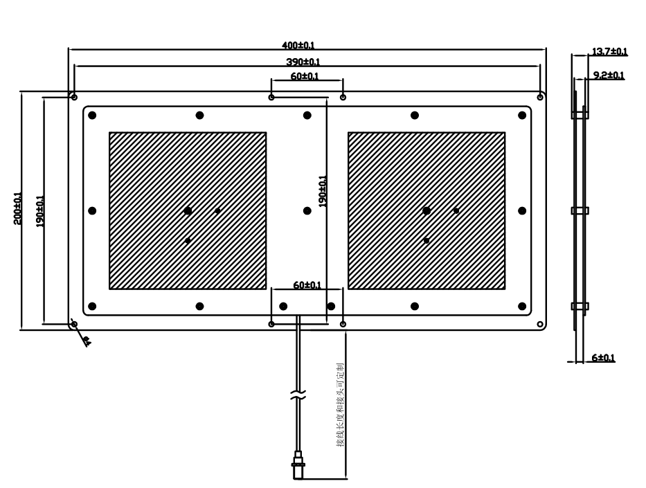 Antenna UHF SV-RA9008 ANTEN-3